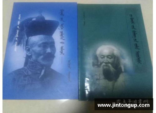 阿尔都塞：巴尔的传奇与历史