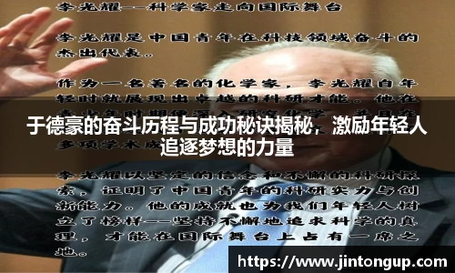MK体育官方app