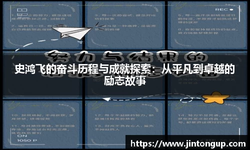 MK体育