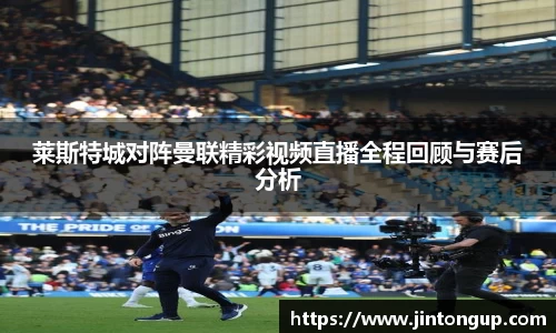 jn江南·体育登录入口