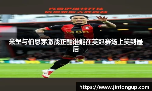 JN体育